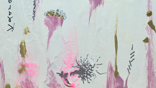 Artothek Artist Talk 20.11.25, 18h Artspring Moderatoren mit  Klara Li Esmarch 18, Berlin 10407